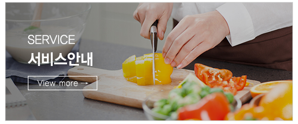 해피잡해피홈(해드림가사도우미)__